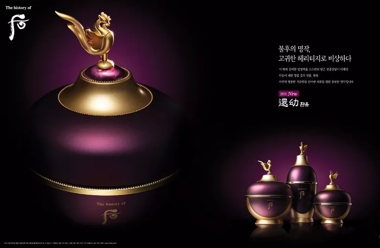 whoo还幼眼霜韩国价格,whoo还幼眼霜60ml