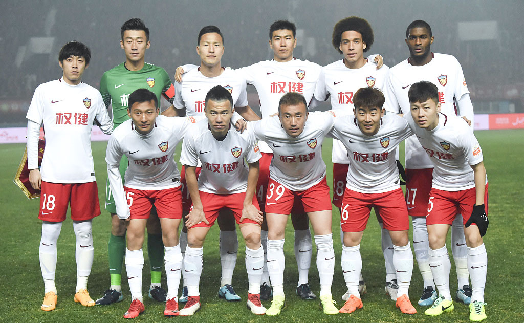 亚冠权健恒大首回合,亚冠直播恒大vs权健