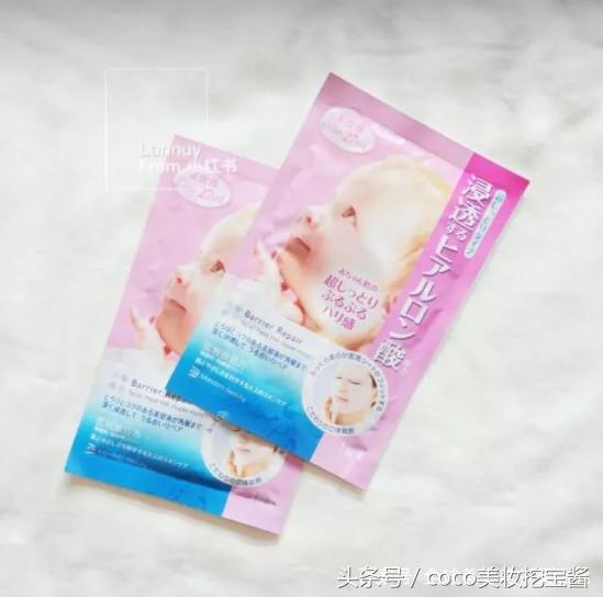 日本面膜哪个牌子性价比高,日本哪一款补水面膜好
