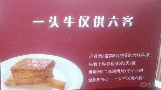 什么样的广告能打动消费者,广告有哪些方法吸引消费者的注意