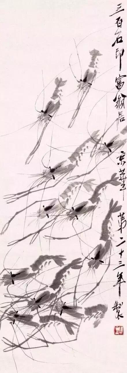 齐白石画虾的6只虾,画虾齐白石虾的画法步骤