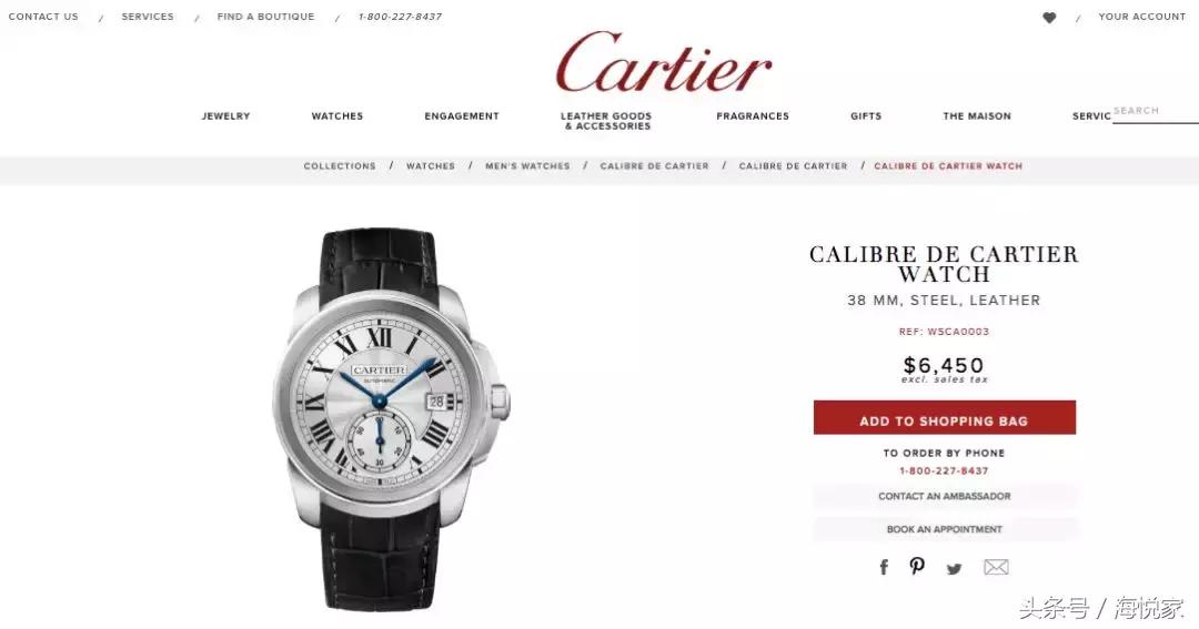 美国代购哪些东西会便宜,美国代购卖什么最便宜