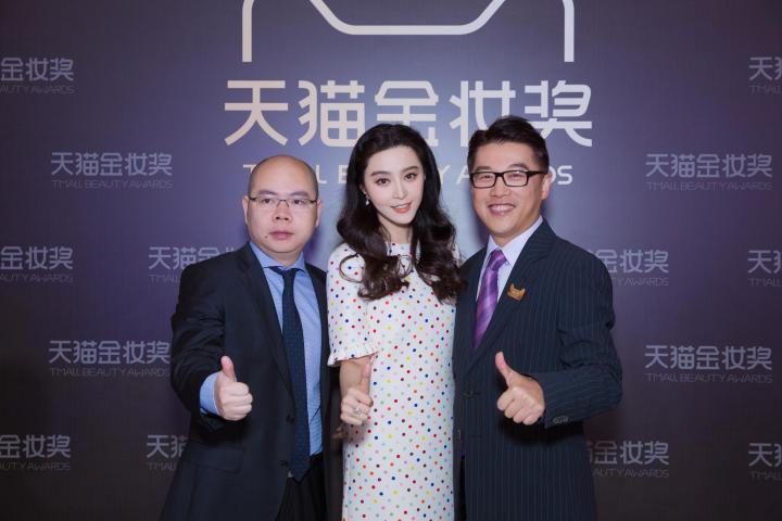 范冰冰入驻小红书,范冰冰小红书化妆vlog