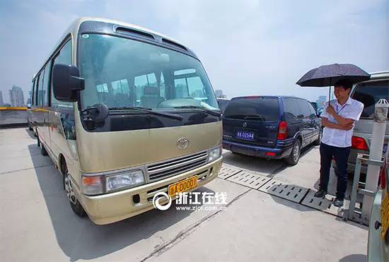 浙a00001这种车牌多少钱,浙a00001是谁的车子