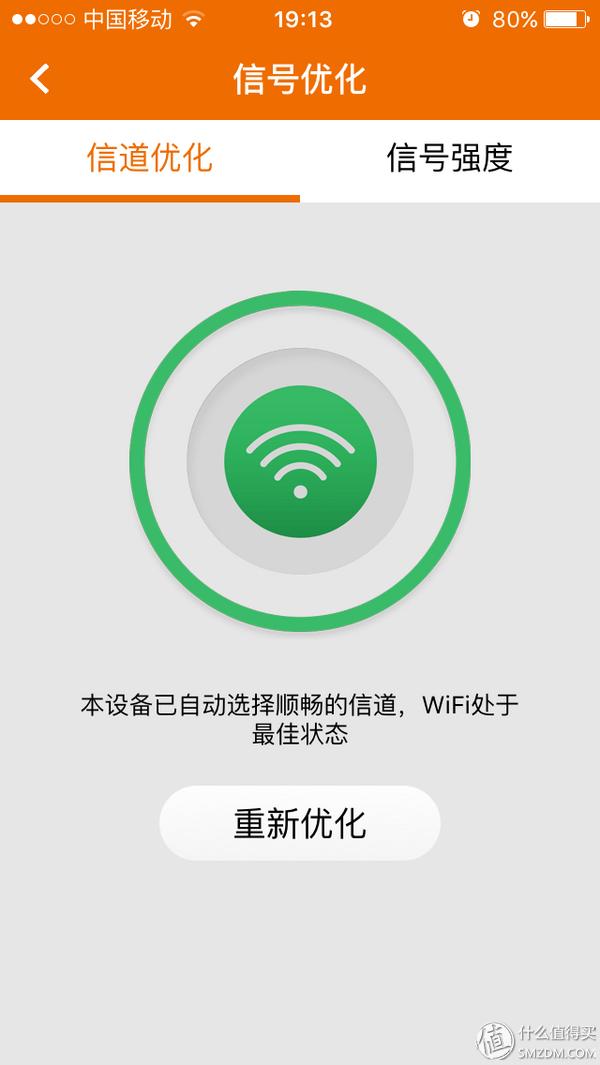 腾达ac1200双千兆路由器参数,腾达路由器ac1200双频千兆