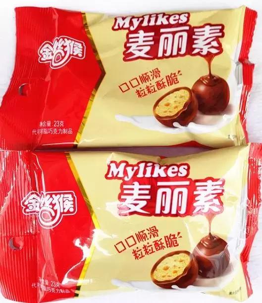 追剧最适合吃的5种零食,十大好吃又便宜的追剧零食