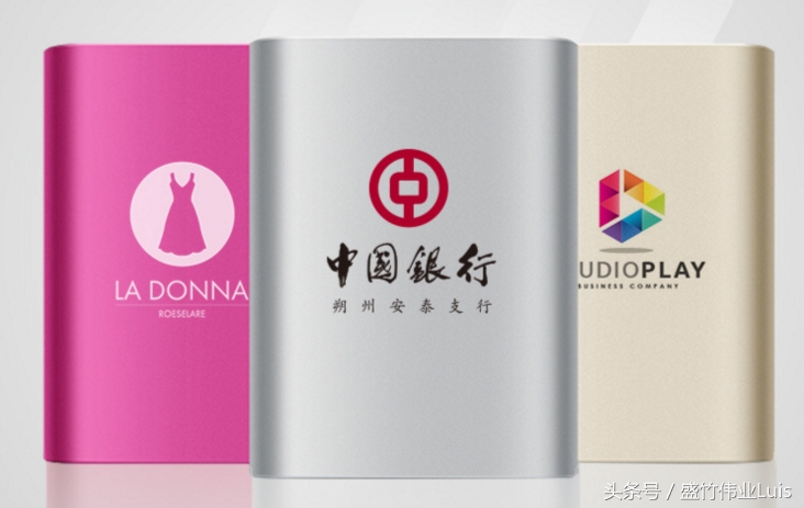 娣卞湷绀煎搧绉诲姩鐢垫簮浠锋牸,绀煎搧绉诲姩鐢垫簮鍘傚