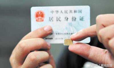 实名制的手机卡不注销有什么后果,已实名的手机卡不交费有什么后果