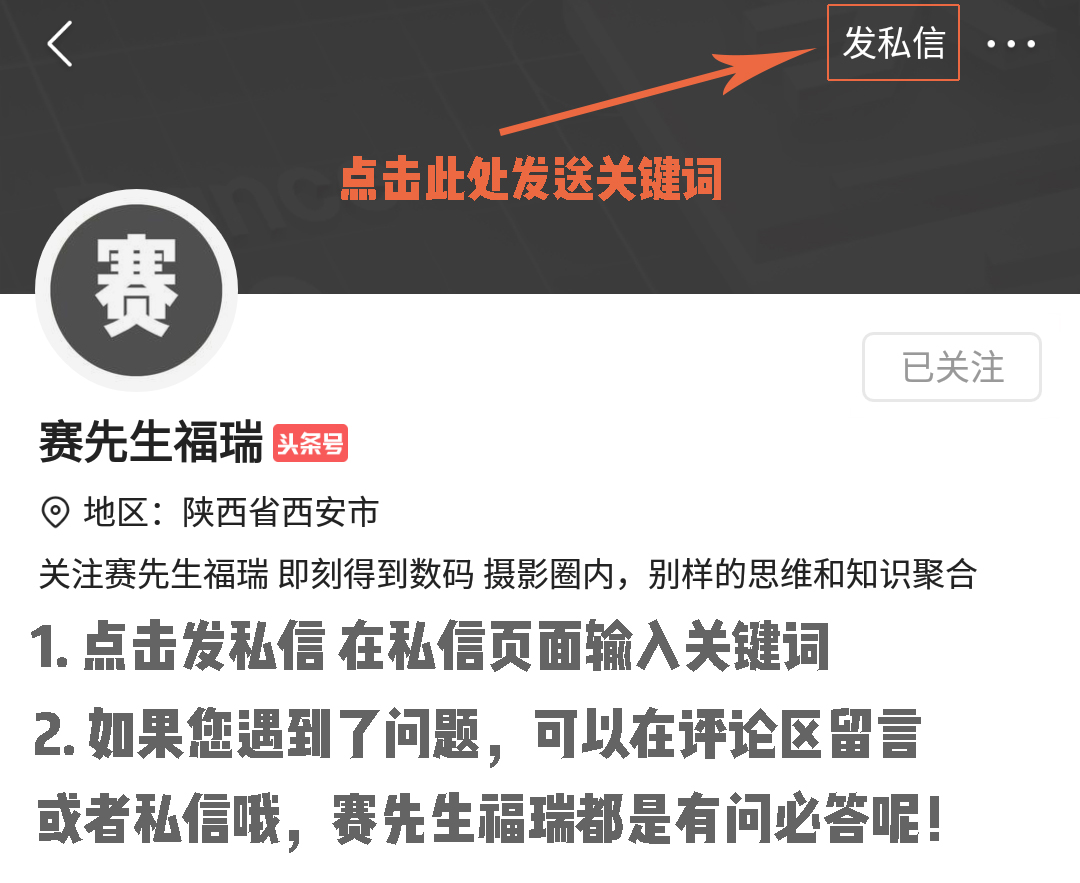 汽车高清壁纸4k超清全面屏内饰,苹果手机超炫酷壁纸