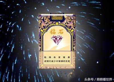 2018最受欢迎的烟排名前10名,中国最受欢迎的10-20元香烟