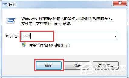win7连接路由器无法上网,win7通过路由器上网
