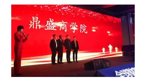 鼎盛和名仕有什么区别,鼎盛和名仕差别真的大吗