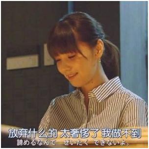 爱上男朋友的朋友怎么办,爱上好朋友的恋人该不该追