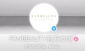 范冰冰卖化妆品,范冰冰金稻美容仪