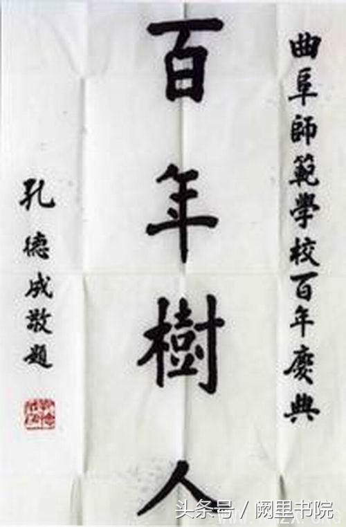东阳中学李冠云,李冠云全部视频