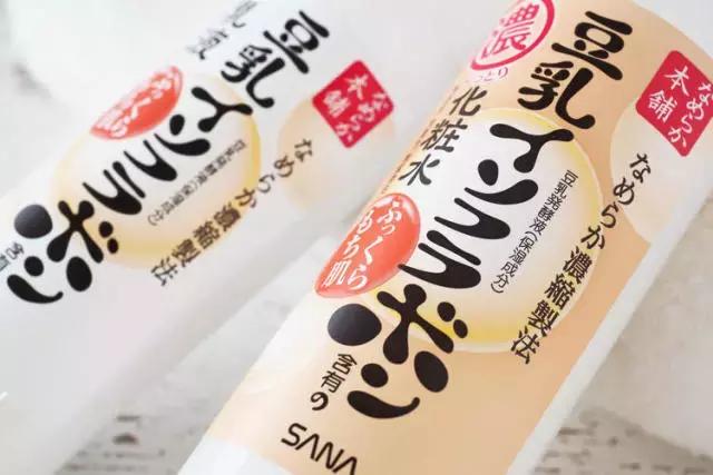 100块钱一套的水乳推荐,四五百块钱一套的水乳