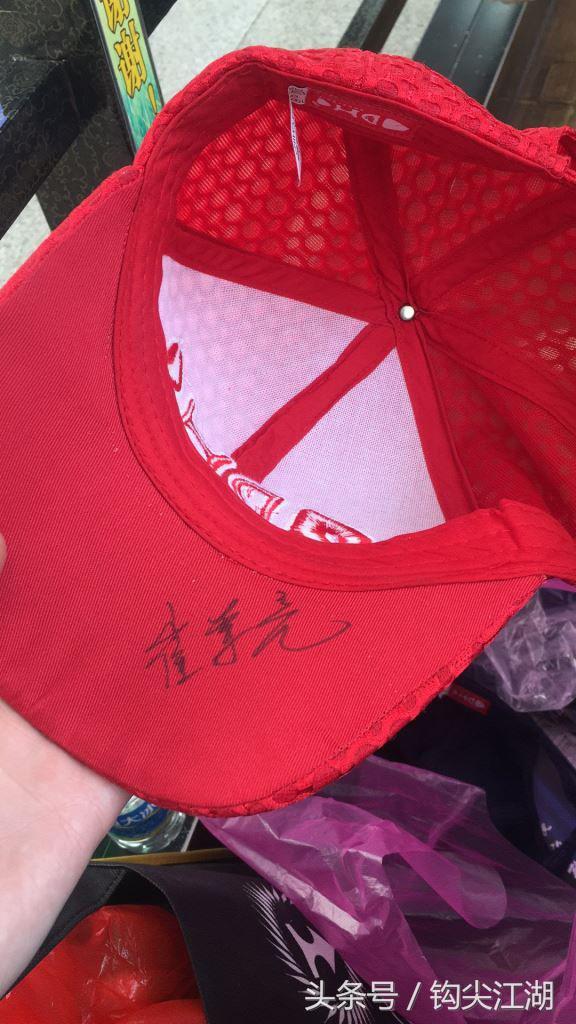 【钓友来文】不虚此行,我心中的崔哥!