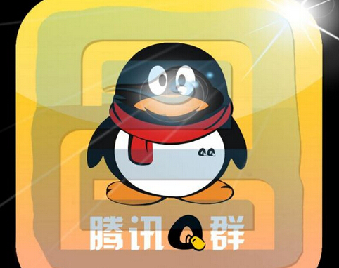 qq营销群的精髓有哪些,qq群营销怎么做最好