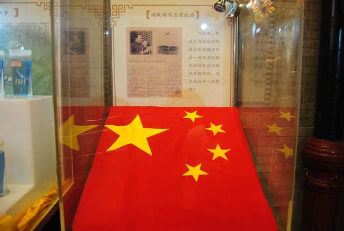 济南瑞蚨祥视频,济南瑞蚨祥唐装