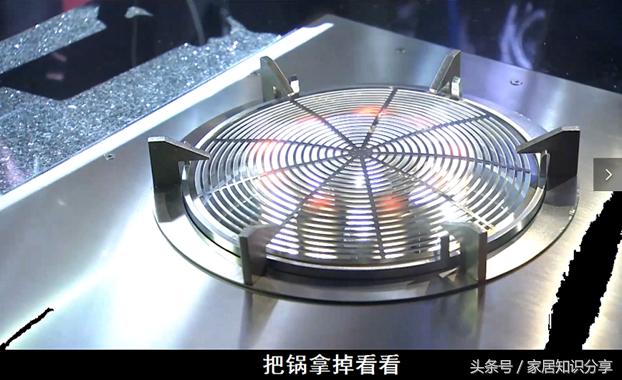 驭龙电焰灶有什么用,驭龙电焰灶合法吗