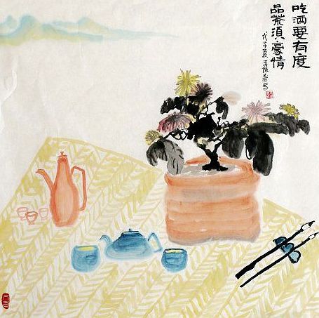 写给自己的话跟自己说声对不起,22条豁然开朗的说说