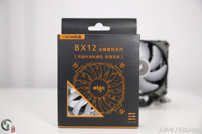 冰魄argb风扇,冰魄双光圈风扇