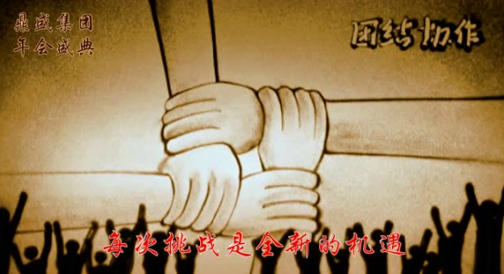 鼎盛和名仕有什么区别,鼎盛和名仕差别真的大吗