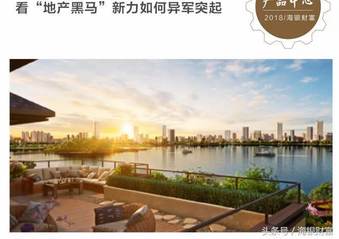 怎么看地产大涨,如何看待地产股大涨