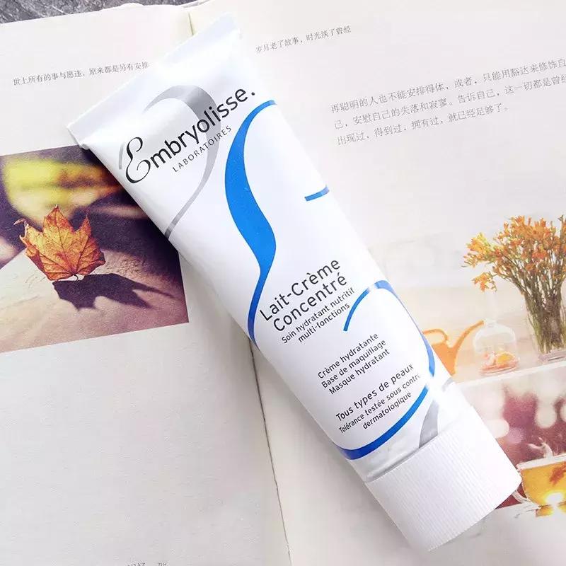 美妆店的cpb隔离霜是真的吗,美妆店用的隔离