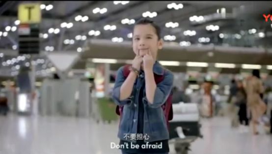 当下最流行的泰国广告,泰国广告成功的秘诀在哪