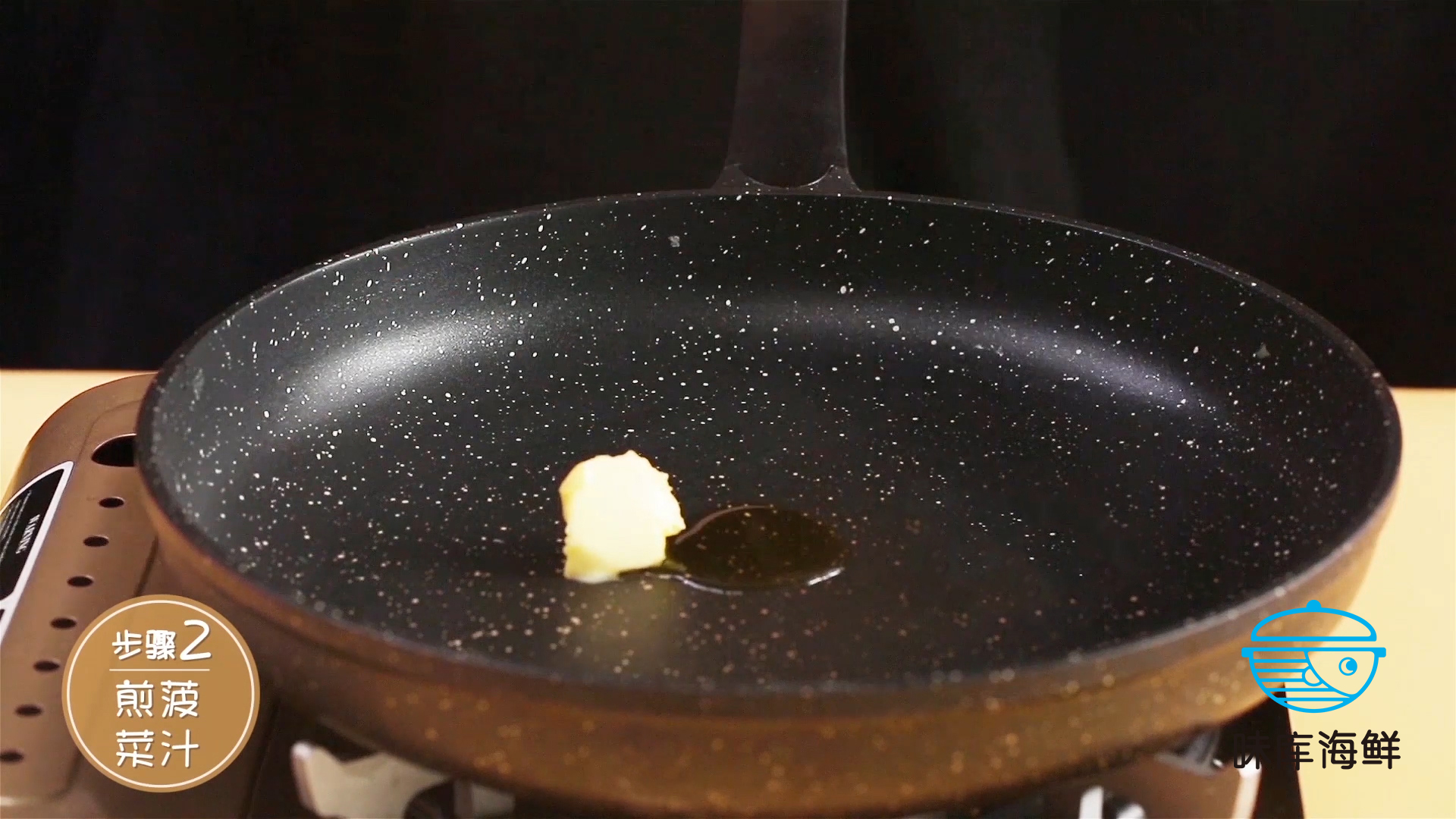 意式奶油蒜香虾意面,奶油柠檬汁虾意面