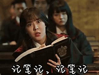 自制抹茶生巧,自制抹茶生巧蛋糕