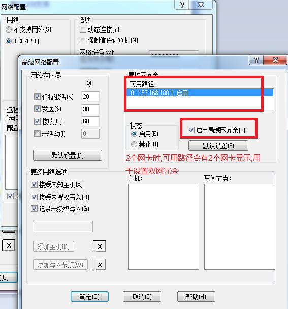 ifix的使用,if函数入门自学