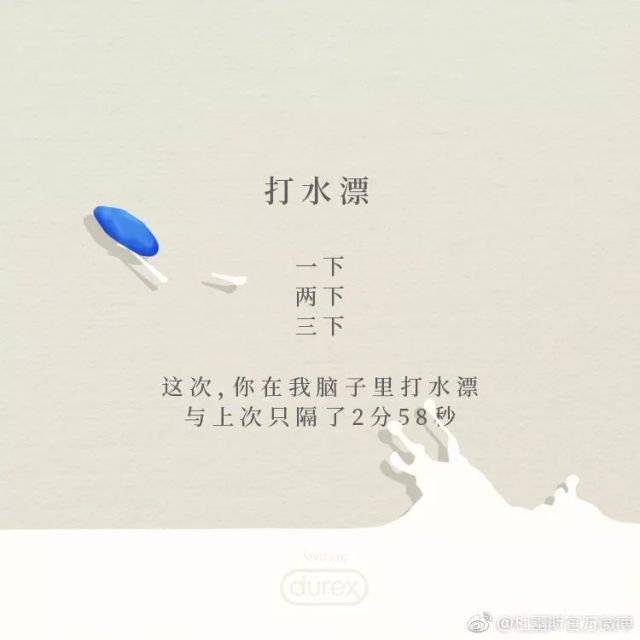 鏉滆暰鏂コ绁炶妭瑙嗛,涓冨鎯呬汉鑺傛潨钑炬柉