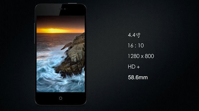 魅族经典mx3,魅族巅峰之作mx2
