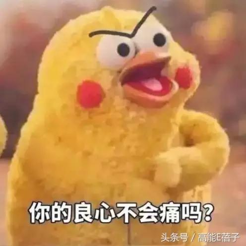 中药口红的营销策略,中药成分的护肤品微商