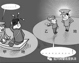 聚力防诈|遭遇了网络诈骗怎么办，蜀黍教你最大程度“止损”绝招