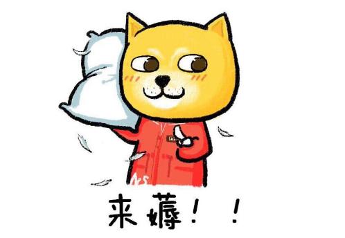 京东小白卡钢镚怎么领,京东怎么京豆换金