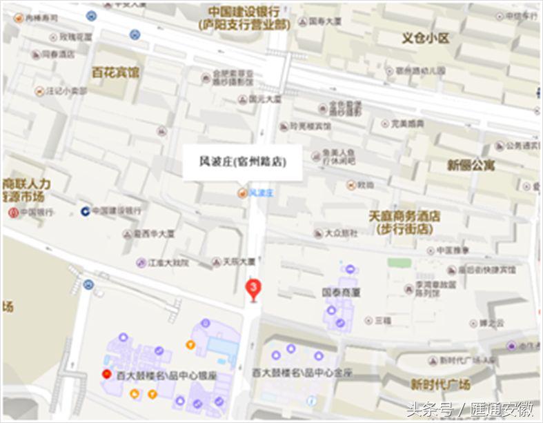 200平月入50万，翻台10次，他的秘密*器武**就是“物超所值”