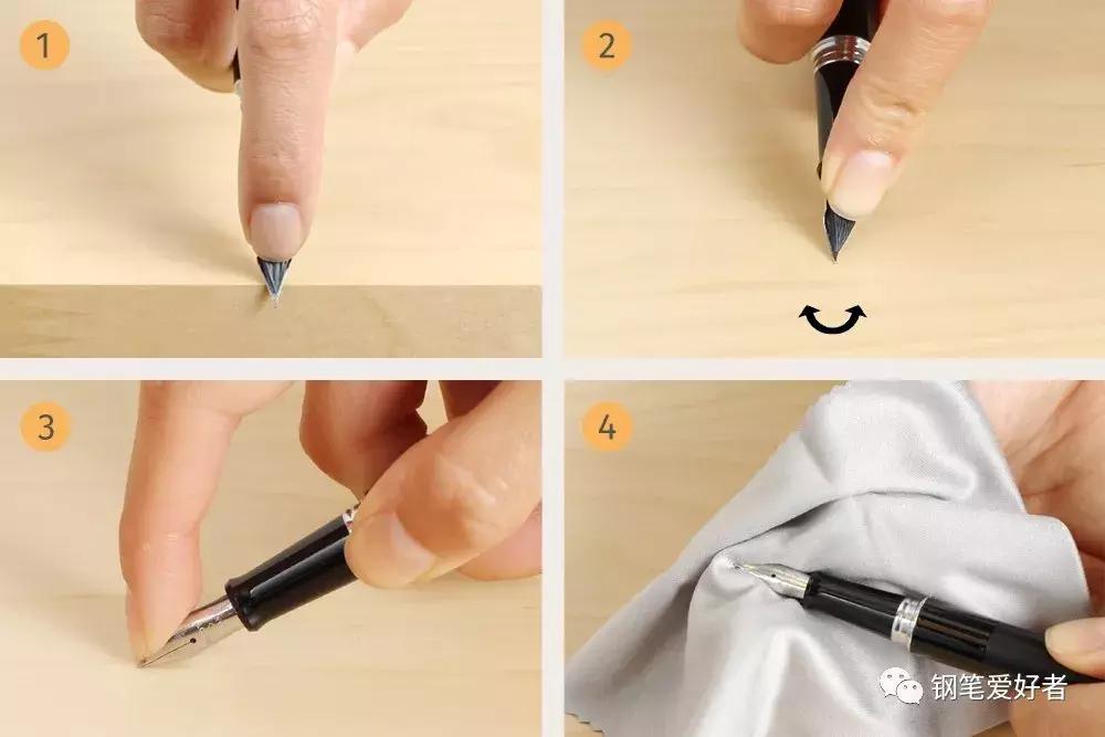 钢笔笔尖弹性怎么调好用,钢笔笔尖怎么换合适的