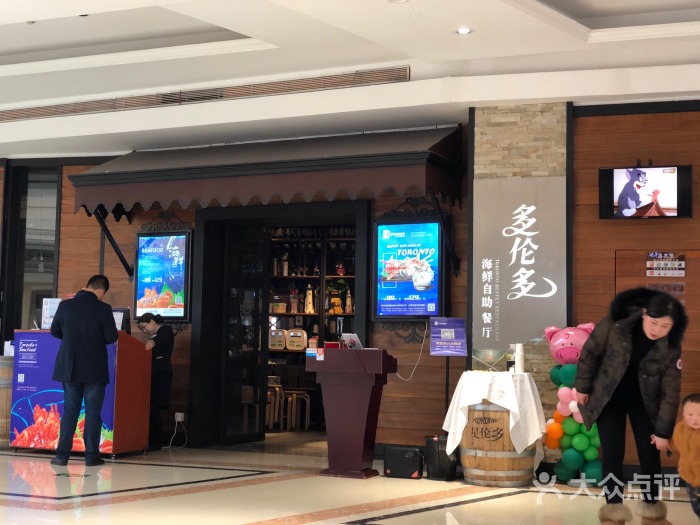 闺蜜聚会适合的菜,南通哪里适合闺蜜聚餐的好地方