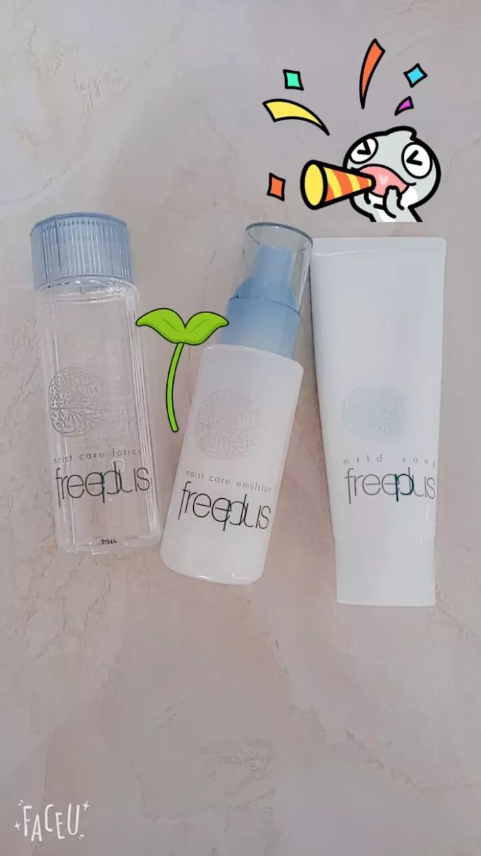 40块钱一套的水乳,几十块钱一套的水乳