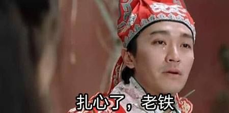 小猪佩奇小孩子看的东西,假如小猪佩奇都是富二代