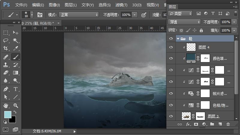 ps合成小孩猫咪海报,ps工具小猫插画怎么做