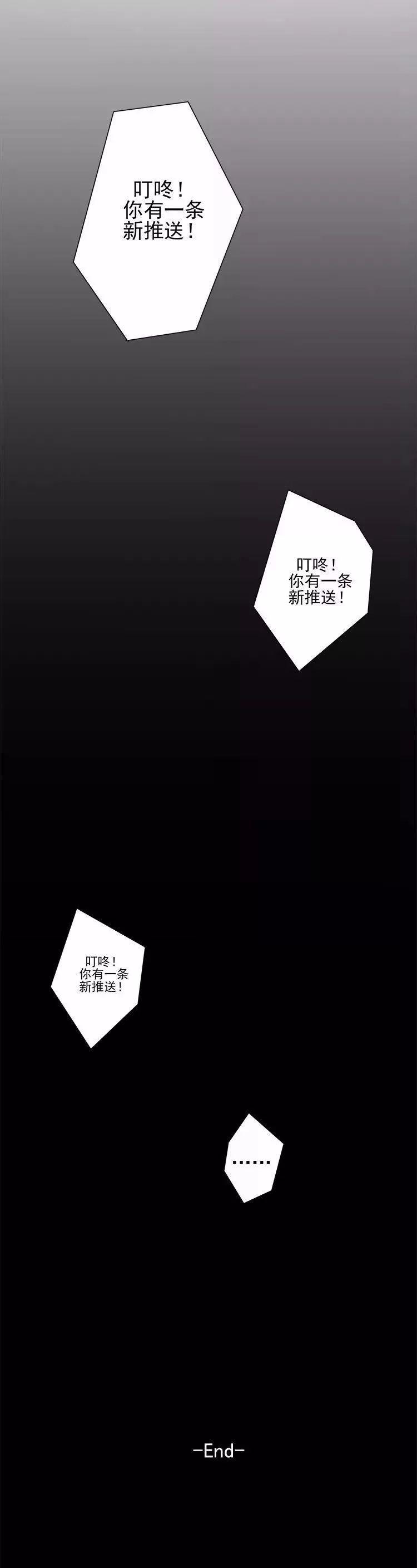 猫和铲屎官的日常生活漫画,铲屎官的搞笑漫画