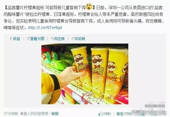中药口红的营销策略,中药成分的护肤品微商