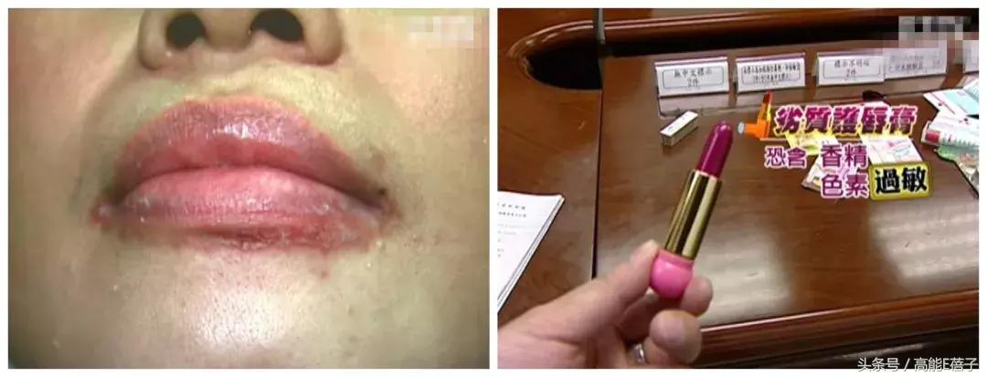 中药口红的营销策略,中药成分的护肤品微商