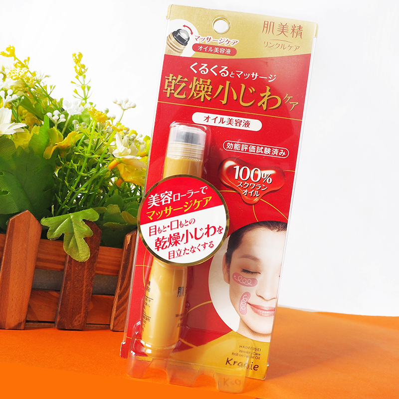 20岁以上就要用眼霜了吗,各个年龄段对眼霜的选择