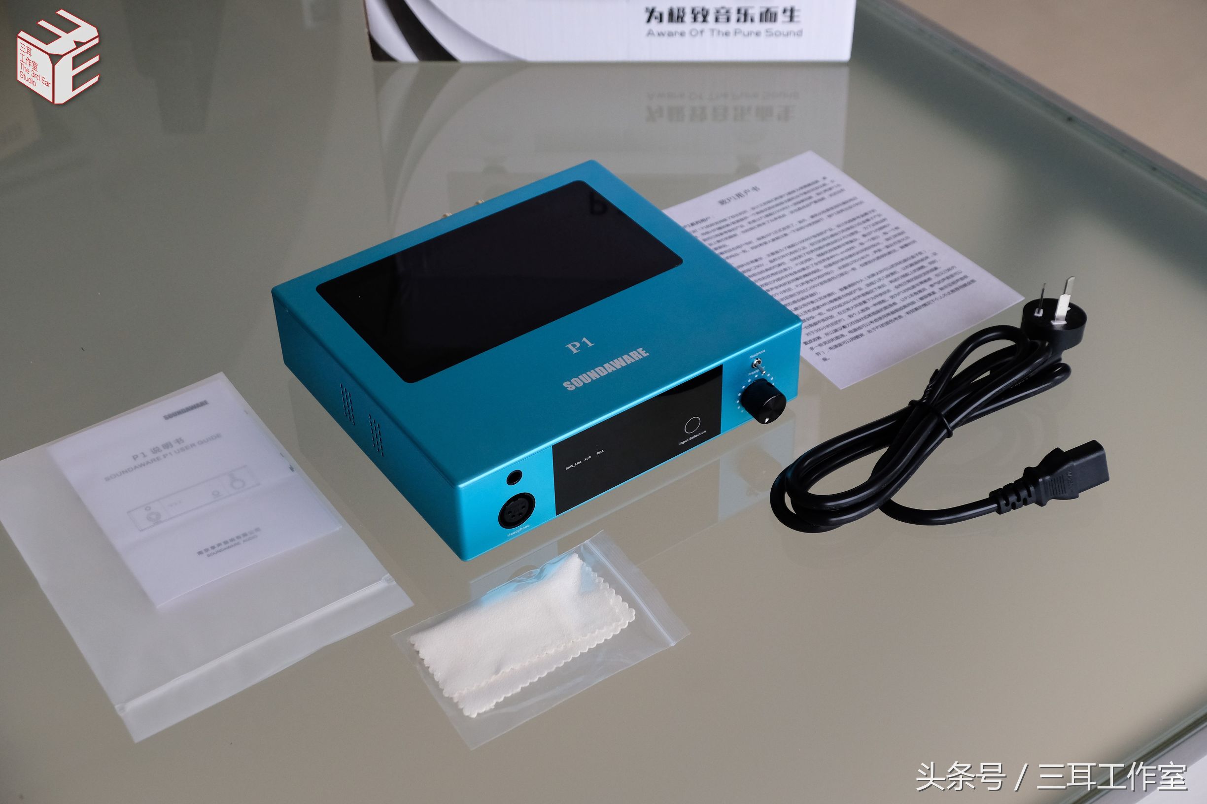 耳机与音响哪个更发烧,发烧耳机和发烧音响