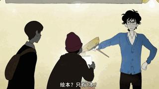 厉害!少女和高利贷老头比个酒就能赢得一只“小奶狗”